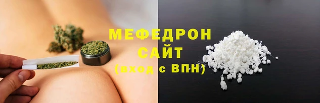 марихуана Слюдянка