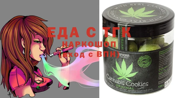 mdpv Абинск