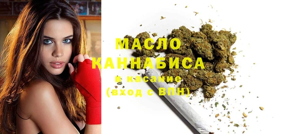 шишки Абдулино