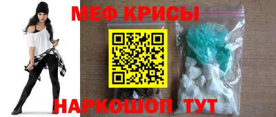 мдпв Белорецк