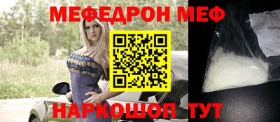 не бодяженный Белореченск