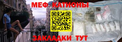 не бодяженный Белореченск