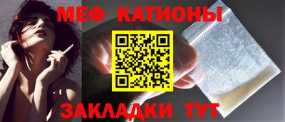 не бодяженный Белореченск