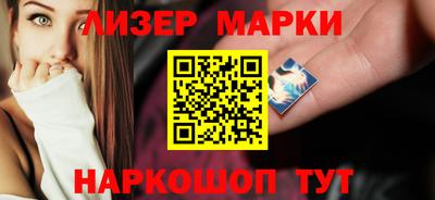 мдпв Белорецк
