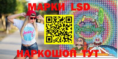 не бодяженный Белореченск