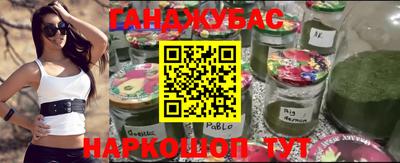 не бодяженный Белореченск