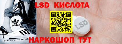 мдпв Белорецк