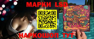 не бодяженный Белореченск