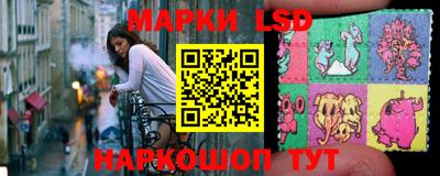 мдпв Белорецк