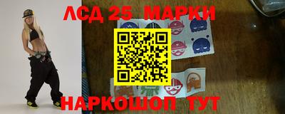 дурь Бердск