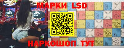 мдпв Белорецк