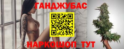 не бодяженный Белореченск