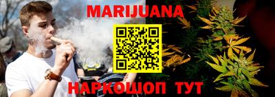 не бодяженный Белореченск