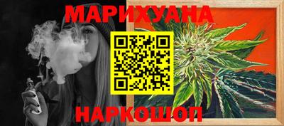 мдпв Белорецк