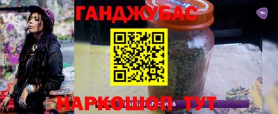 не бодяженный Белореченск