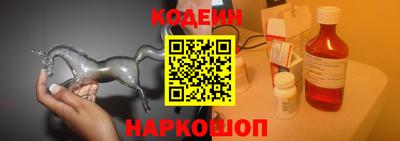 мдпв Белорецк