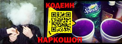 мдпв Белорецк