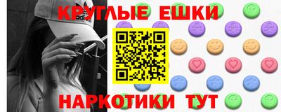 не бодяженный Белореченск