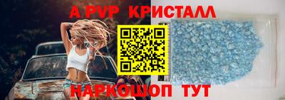 мдпв Белорецк