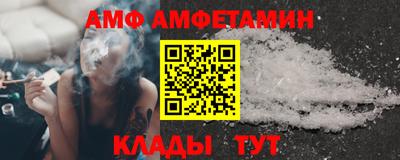 не бодяженный Белореченск