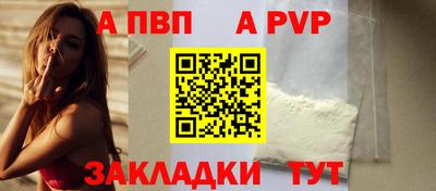 не бодяженный Белореченск