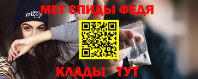 не бодяженный Белореченск