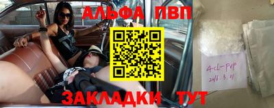 не бодяженный Белореченск
