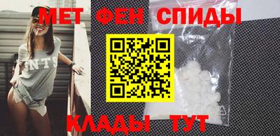 мдпв Белорецк