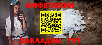 не бодяженный Белореченск