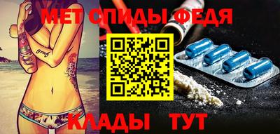 не бодяженный Белореченск