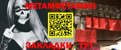 мдпв Белорецк