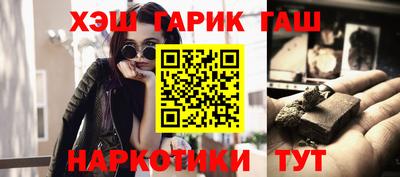 мдпв Белорецк