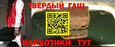 не бодяженный Белореченск