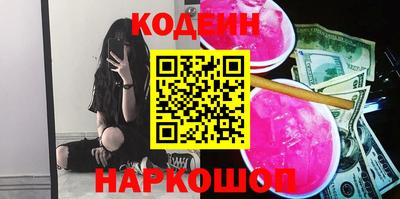 дурь Бердск