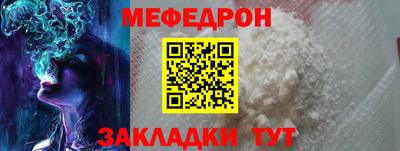 дурь Бердск