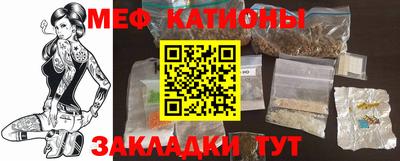 мдпв Белорецк