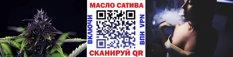 Дистиллят ТГК концентрат  цены наркотик  omg как войти  Ивантеевка 