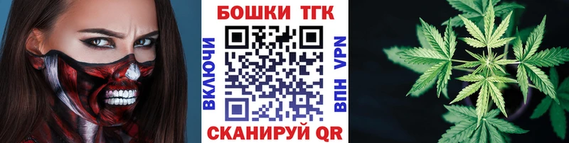 KRAKEN ТОР  Ивантеевка  Каннабис марихуана 